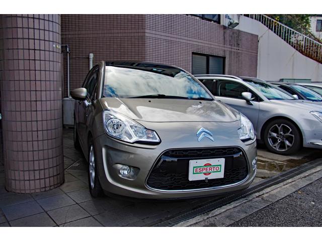 エクスクルーシブ ゼニスウィンドウ ETC(3枚目)