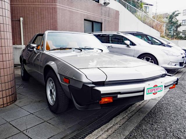 Fiat X1/9 Base Grade | 1981 | Silver M | 13028 Km | Details.- Japanese Used Cars.goo-Net Exchange