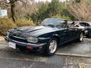 JAGUAR XJ-S