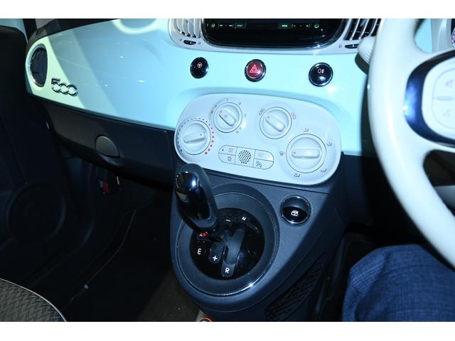 500 1.2 ポップ(15枚目)