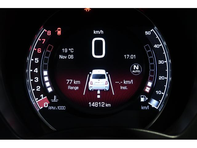 アバルト695 左H 正規未導入MTA (グレー)HKS-Rサス ECUチューンリジカラ Sforzaエアロ(15枚目)