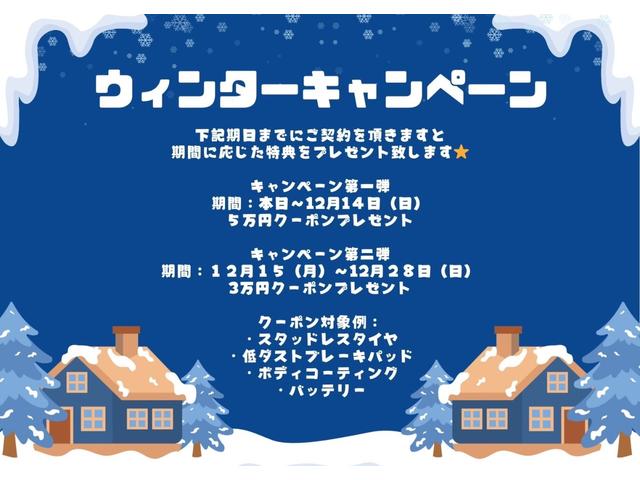 500e ポップ ETC 前後ドライブレコーダー バックカメラ(2枚目)