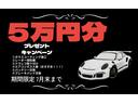 ＭＩＮＩ ジョンクーパーワークス　コンバーチブル（2枚目）