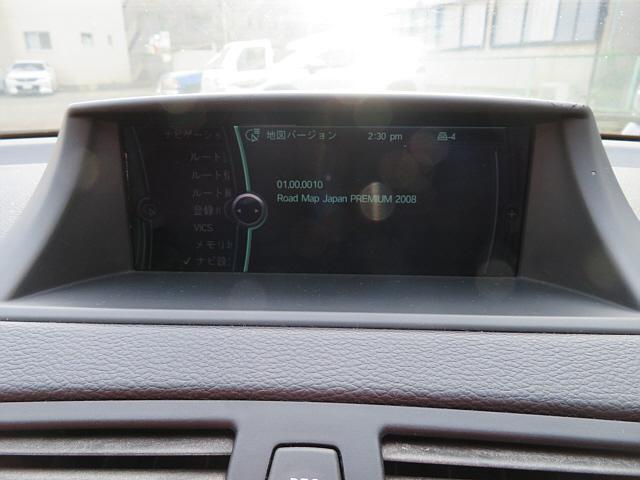 １シリーズ １３５ｉ　１３５ｉ（４名）Ｍパフォーマンスマフラー　ショートシフト　アクティブステアリング　アダプティブコーナリングライト　サンルーフ（24枚目）