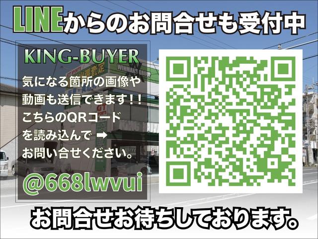 ベースグレード セーフティパッケージ ワンオーナー 全周囲モニター TRUSTフロントリップ TRUSTリアスポイラー(31枚目)