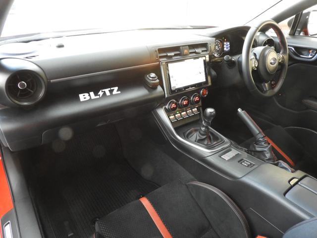 ＢＲＺ Ｓ　ＨＫＳマフラー　ＢＬＩＴＺ車高調　ＳＴＩカーボンリアスポイラー＋サイドアンダー（20枚目）