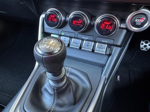 GR86 RZ GRエアロ GRマフラー HKSハイパーマックスIVGT車高調 WORKエモーション19インチアルミ 地デジフルセグSDナビ(9インチ) バックカメラ ETC ドライブレコーダー(11枚目)