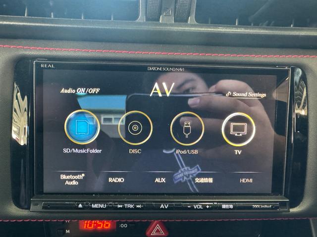 ＢＲＺ ＳＴＩ　スポーツ　ＢＬＩＴＺ車高調　ＢＬＩＴＺタワーバー　アペックスマフラー　三菱ＤＩＡＴＯＮＥナビ（地デジフルセグ）　バックカメラ　ＥＴＣ　ドラレコ（13枚目）