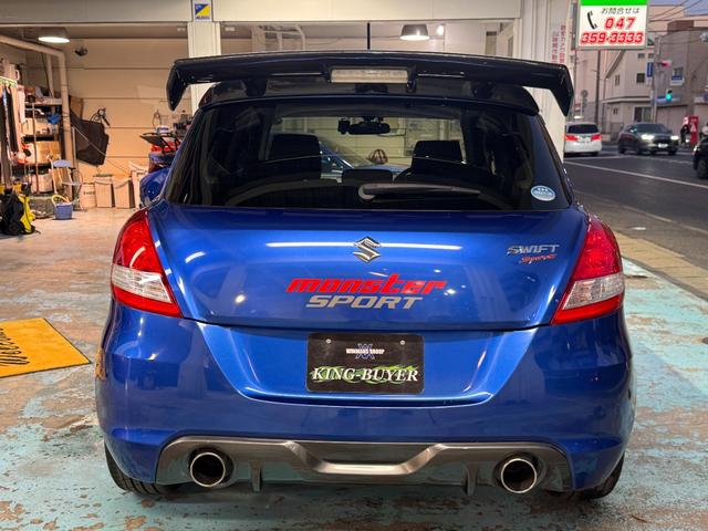 スイフトスポーツ ベースグレード　ＭｏｎｓｔｅｒＳｐｏｒｔサスペンション＆マフラー＆カーボンＧＴウイング　エンケイＰＦ０７アルミ（１７インチ）　Ｐａｎａｓｏｎｉｃ地デジフルセグメモリナビ　ＥＴＣ　ドライブレコーダー（34枚目）