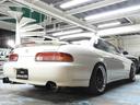 TOYOTA SOARER