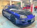 TOYOTA SUPRA