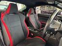 ８６ ＧＴ　ＶＡＲＩＳフロントバンパー＋サイドステップ　Ｃ－ＷＥＳＴフロントフェンダー　プロコンポジット　ＧＴ　ＷＩＮＧ　ＧｏｏｄＧｕｎボンネット　ＢＬＩＴＺ車高調　ＲＡＹＳ１８インチアルミ　ＧＲｅｄｄｙマフラー（5枚目）
