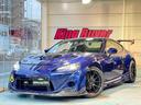 ＧＴ　ＶＡＲＩＳフロントバンパー＋サイドステップ　Ｃ－ＷＥＳＴフロントフェンダー　プロコンポジット　ＧＴ　ＷＩＮＧ　ＧｏｏｄＧｕｎボンネット　ＢＬＩＴＺ車高調　ＲＡＹＳ１８インチアルミ　ＧＲｅｄｄｙマフラー（44枚目）