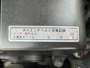 グランデ　タイミングベルト交換済　純正オプションエアロ　社外マフラー　１７インチアルミ　ＫＥＮＷＯＯＤ１ＤＩＮオーディオ　ＥＴＣ　キーレス（43枚目）