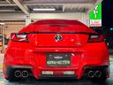 RZ GRエアロ GRマフラー HKSハイパーマックスIVGT車高調 WORKエモーション19インチアルミ 地デジフルセグSDナビ(9インチ) バックカメラ ETC ドライブレコーダー(30枚目)