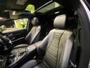 Eクラス E250 アバンギャルド スポーツ 社外足回り HYPERFORGED20インチ HF-LC5 M’ZSPEEDエアロ 純正ナビ・TV 360度カメラ アクティブブレーキアシスト ブルーメイスタースピーカー Bluetooth 中古車画像_4