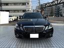 Eクラス E300 アバンギャルド ワンオーナー・サンルーフ・ブラックレザーシート・メモリー付きパワーシート・シートヒーター・キセノンヘッドライト・キーレスゴー・クルーズコントロール・バックカメラ・ナビ・TV・ETC 中古車画像_2