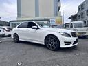 Cクラス C180アバンギャルド ハーフレザーシート・メーカーナビ・TV・ETC・レーダークルーズコントロール・ブラインドスポットモニター・スマートキー・プッシュスタート・純正アルミ・HID・ヘッドライト 中古車画像_2