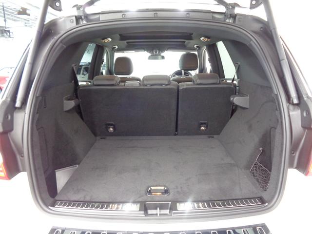 ML350 ブルーテック 4マチック AMGエクスクルーシブ AMGエクスクルーシブPKG レーダーセーフティ パノラマサンルーフ レザーシート&全席ヒーター 純正HDDナビ&TV 360度カメラ キーレスゴー 電動テールゲート ワンオーナー(9枚目)