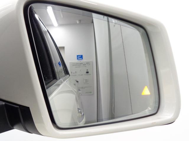 ML350 ブルーテック 4マチック AMGエクスクルーシブ AMGエクスクルーシブPKG レーダーセーフティ パノラマサンルーフ レザーシート&全席ヒーター 純正HDDナビ&TV 360度カメラ キーレスゴー 電動テールゲート ワンオーナー(16枚目)