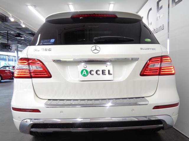 ML350 ブルーテック 4マチック AMGエクスクルーシブ AMGエクスクルーシブPKG レーダーセーフティ パノラマサンルーフ レザーシート&全席ヒーター 純正HDDナビ&TV 360度カメラ キーレスゴー 電動テールゲート ワンオーナー(18枚目)
