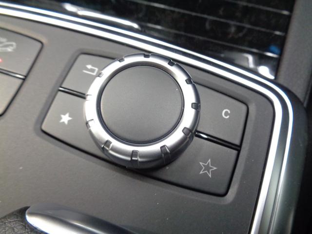 ML350 ブルーテック 4マチック AMGエクスクルーシブ AMGエクスクルーシブPKG レーダーセーフティ パノラマサンルーフ レザーシート&全席ヒーター 純正HDDナビ&TV 360度カメラ キーレスゴー 電動テールゲート ワンオーナー(23枚目)
