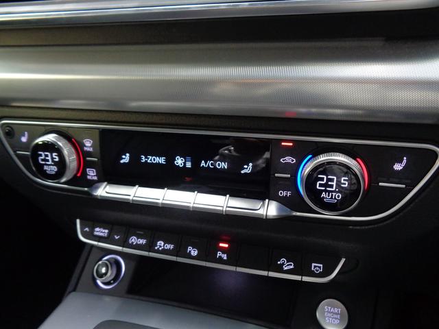 TDI 1stエディション ブラックスタイリング 限定車 ACC 黒革シート&ヒーター 純正ナビ&TV サラウンドビューカメラ バーチャルコクピット マトリクスLED Sラインエアロ&専用20インチアルミ 250台限定 ディーゼルターボ 4WD(11枚目)