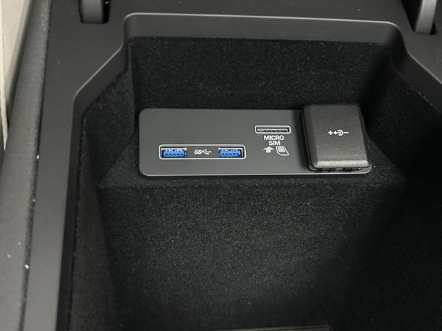 ディスカバリースポーツ Ｓ　２００ＰＳ　５人乗り　９速オートマ　ベージュレザーシート＆ヒーター　ナビ　サラウンドカメラ　シグネチャーＬＥＤライト　液晶メーター　デジタルインナーミラー　スマートキー　ブラインドアシスト　ワイヤレスチャージング　ドラレコ　電動ゲート（27枚目）