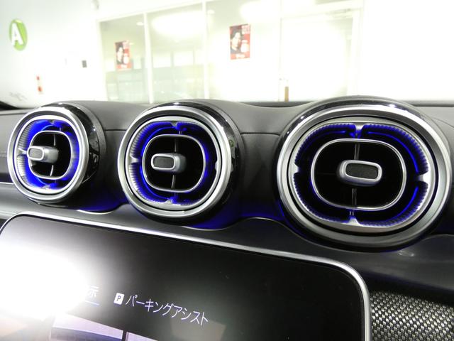 Ｃクラスステーションワゴン Ｃ１８０ステーションワゴンアバンギャルドＡＭＧライン　レーダーセーフティ　パノラマサンルーフ　ハーフレザーシート＆シートヒーター　ナビＴＶ３６０カメラ　ＡＭＧエアロ　キーレスゴー　ヘッドアップディスプレイ　アンビエントライト　ドラレコ　電動テールゲート（24枚目）