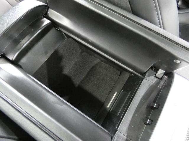 Ｃクラスステーションワゴン Ｃ１８０ステーションワゴンアバンギャルドＡＭＧライン　レーダーセーフティ　パノラマサンルーフ　ハーフレザーシート＆シートヒーター　ナビＴＶ３６０カメラ　ＡＭＧエアロ　キーレスゴー　ヘッドアップディスプレイ　アンビエントライト　ドラレコ　電動テールゲート（34枚目）
