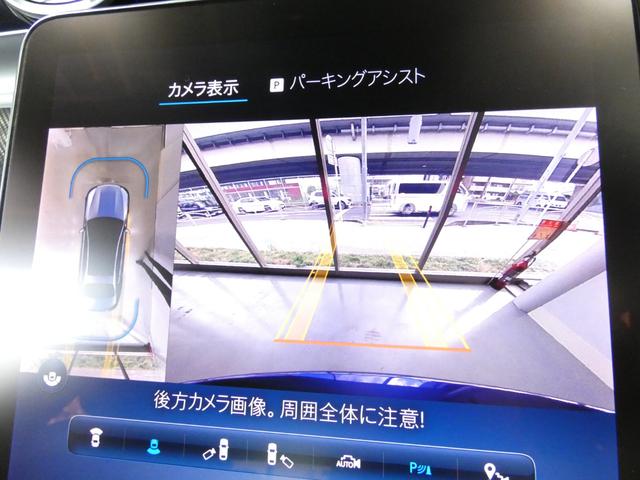 Ｃクラス Ｃ２２０ｄアバンギャルド　ＡＭＧラインパッケージ　レーダーセーフティ　ハーフレザーシート＆シートヒーター　ＡＭＧエアロ＆１８インチアルミ　純正ナビＴＶ３６０カメラ　キーレスゴー　ヘッドアップディスプレイ　ドラレコ　フットオープン電動トランク　ＬＥＤ（13枚目）