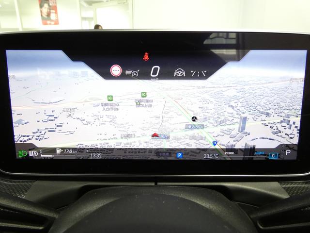 Ｃクラス Ｃ２２０ｄアバンギャルド　ＡＭＧラインパッケージ　レーダーセーフティ　ハーフレザーシート＆シートヒーター　ＡＭＧエアロ＆１８インチアルミ　純正ナビＴＶ３６０カメラ　キーレスゴー　ヘッドアップディスプレイ　ドラレコ　フットオープン電動トランク　ＬＥＤ（16枚目）
