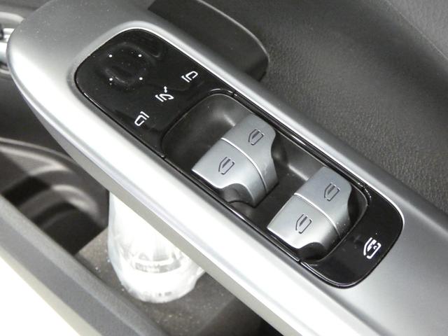 Ｃクラス Ｃ２２０ｄアバンギャルド　ＡＭＧラインパッケージ　レーダーセーフティ　ハーフレザーシート＆シートヒーター　ＡＭＧエアロ＆１８インチアルミ　純正ナビＴＶ３６０カメラ　キーレスゴー　ヘッドアップディスプレイ　ドラレコ　フットオープン電動トランク　ＬＥＤ（27枚目）