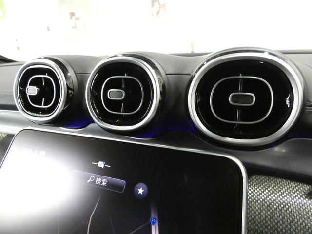 Ｃクラス Ｃ２２０ｄアバンギャルド　ＡＭＧラインパッケージ　レーダーセーフティ　ハーフレザーシート＆シートヒーター　ＡＭＧエアロ＆１８インチアルミ　純正ナビＴＶ３６０カメラ　キーレスゴー　ヘッドアップディスプレイ　ドラレコ　フットオープン電動トランク　ＬＥＤ（28枚目）