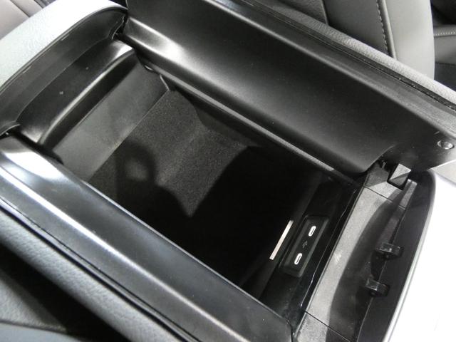 Ｃクラス Ｃ２２０ｄアバンギャルド　ＡＭＧラインパッケージ　レーダーセーフティ　ハーフレザーシート＆シートヒーター　ＡＭＧエアロ＆１８インチアルミ　純正ナビＴＶ３６０カメラ　キーレスゴー　ヘッドアップディスプレイ　ドラレコ　フットオープン電動トランク　ＬＥＤ（30枚目）