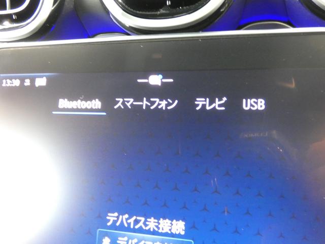 Ｃクラス Ｃ２２０ｄアバンギャルド　ＡＭＧラインパッケージ　レーダーセーフティ　ハーフレザーシート＆シートヒーター　ＡＭＧエアロ＆１８インチアルミ　純正ナビＴＶ３６０カメラ　キーレスゴー　ヘッドアップディスプレイ　ドラレコ　フットオープン電動トランク　ＬＥＤ（33枚目）