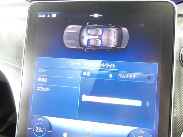Ｃクラス Ｃ２２０ｄアバンギャルド　ＡＭＧラインパッケージ　レーダーセーフティ　ハーフレザーシート＆シートヒーター　ＡＭＧエアロ＆１８インチアルミ　純正ナビＴＶ３６０カメラ　キーレスゴー　ヘッドアップディスプレイ　ドラレコ　フットオープン電動トランク　ＬＥＤ（38枚目）
