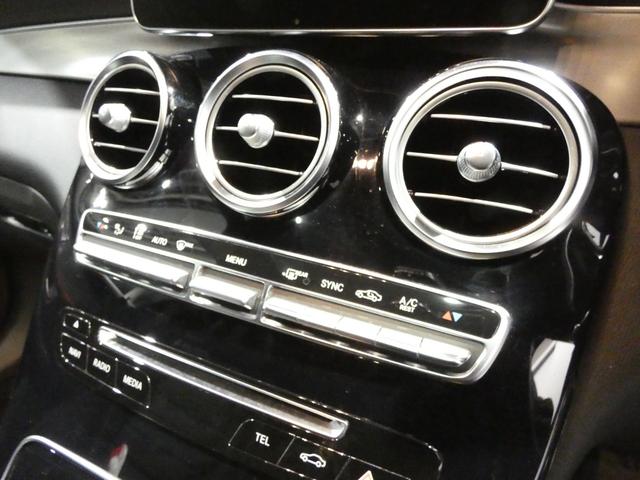GLC GLC220d 4マチックスポーツ(本革仕様) レーダーセーフティ パノラマサンルーフ ブラックレザーシート&ヒーター エアバランスパッケージ ナビTV360カメラ キーレスゴー ブラインドスポットアシスト ブルメスターサウンド 電動テールゲート(11枚目)