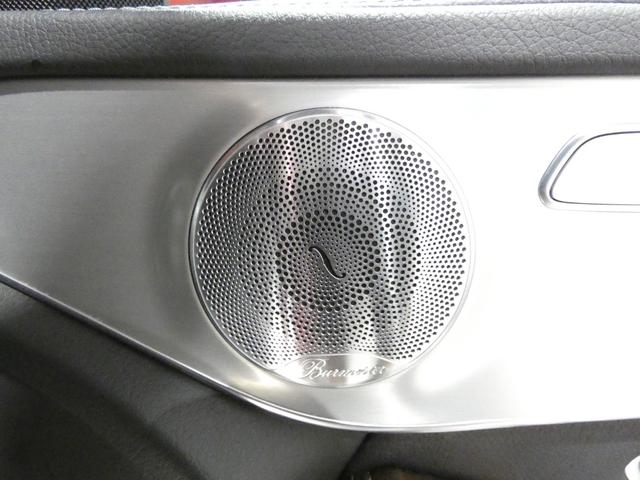 GLC GLC220d 4マチックスポーツ(本革仕様) レーダーセーフティ パノラマサンルーフ ブラックレザーシート&ヒーター エアバランスパッケージ ナビTV360カメラ キーレスゴー ブラインドスポットアシスト ブルメスターサウンド 電動テールゲート(15枚目)