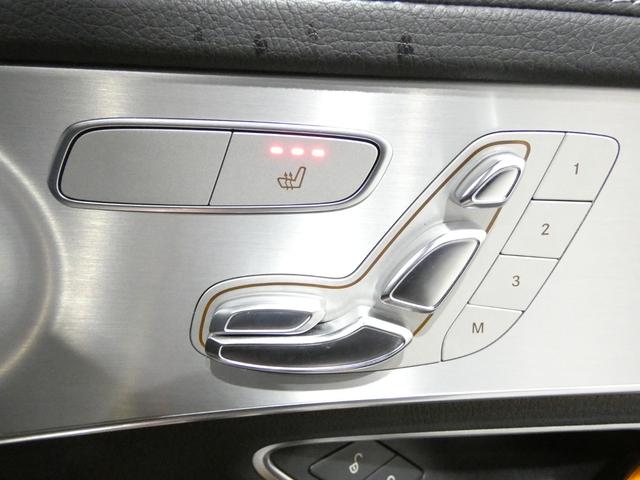 GLC GLC220d 4マチックスポーツ(本革仕様) レーダーセーフティ パノラマサンルーフ ブラックレザーシート&ヒーター エアバランスパッケージ ナビTV360カメラ キーレスゴー ブラインドスポットアシスト ブルメスターサウンド 電動テールゲート(28枚目)