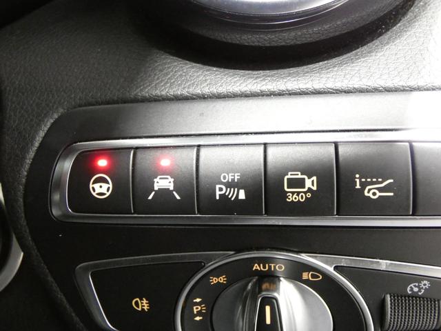 GLC GLC220d 4マチックスポーツ(本革仕様) レーダーセーフティ パノラマサンルーフ ブラックレザーシート&ヒーター エアバランスパッケージ ナビTV360カメラ キーレスゴー ブラインドスポットアシスト ブルメスターサウンド 電動テールゲート(30枚目)