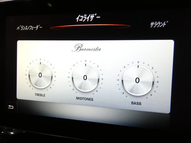 GLC GLC220d 4マチックスポーツ(本革仕様) レーダーセーフティ パノラマサンルーフ ブラックレザーシート&ヒーター エアバランスパッケージ ナビTV360カメラ キーレスゴー ブラインドスポットアシスト ブルメスターサウンド 電動テールゲート(42枚目)