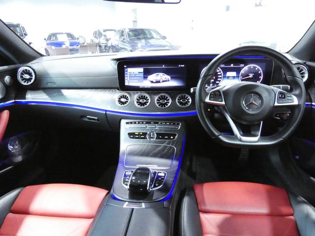 Eクラス E200 クーペ スポーツ エクスクルーシブPKG レーダーセーフティ パノラマサンルーフ レッド&ブラックレザーシート シートヒーター ナビTV360カメラ ヘッドアップディスプレイ ブルメスターサウンド マルチビームLED ROLF20インチアルミ(3枚目)