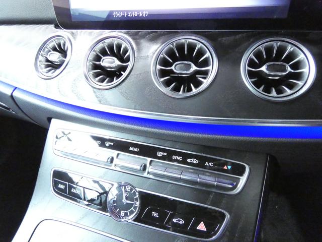 Eクラス E200 クーペ スポーツ エクスクルーシブPKG レーダーセーフティ パノラマサンルーフ レッド&ブラックレザーシート シートヒーター ナビTV360カメラ ヘッドアップディスプレイ ブルメスターサウンド マルチビームLED ROLF20インチアルミ(11枚目)