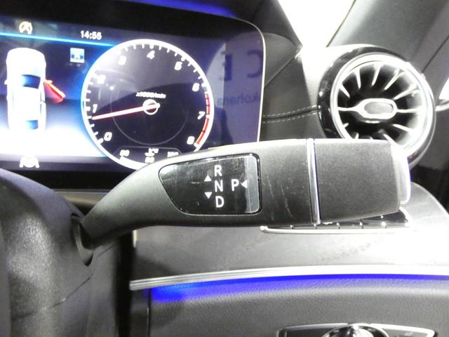 Eクラス E200 クーペ スポーツ エクスクルーシブPKG レーダーセーフティ パノラマサンルーフ レッド&ブラックレザーシート シートヒーター ナビTV360カメラ ヘッドアップディスプレイ ブルメスターサウンド マルチビームLED ROLF20インチアルミ(12枚目)