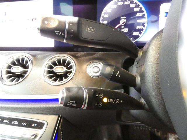 Eクラス E200 クーペ スポーツ エクスクルーシブPKG レーダーセーフティ パノラマサンルーフ レッド&ブラックレザーシート シートヒーター ナビTV360カメラ ヘッドアップディスプレイ ブルメスターサウンド マルチビームLED ROLF20インチアルミ(23枚目)