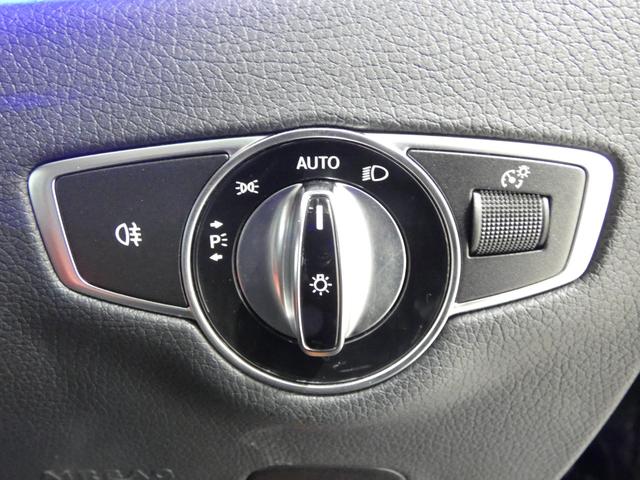 Eクラス E200 クーペ スポーツ エクスクルーシブPKG レーダーセーフティ パノラマサンルーフ レッド&ブラックレザーシート シートヒーター ナビTV360カメラ ヘッドアップディスプレイ ブルメスターサウンド マルチビームLED ROLF20インチアルミ(25枚目)