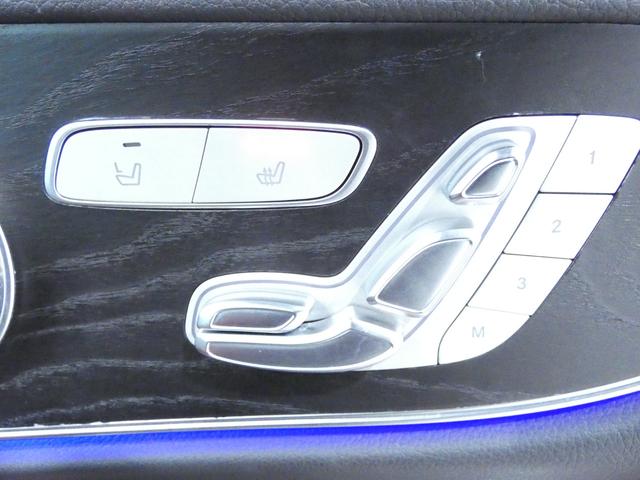 Eクラス E200 クーペ スポーツ エクスクルーシブPKG レーダーセーフティ パノラマサンルーフ レッド&ブラックレザーシート シートヒーター ナビTV360カメラ ヘッドアップディスプレイ ブルメスターサウンド マルチビームLED ROLF20インチアルミ(29枚目)