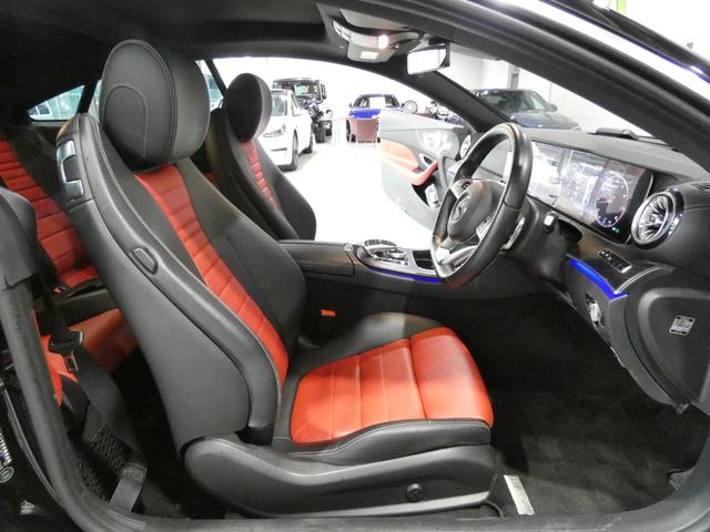 Eクラス E200 クーペ スポーツ エクスクルーシブPKG レーダーセーフティ パノラマサンルーフ レッド&ブラックレザーシート シートヒーター ナビTV360カメラ ヘッドアップディスプレイ ブルメスターサウンド マルチビームLED ROLF20インチアルミ(32枚目)