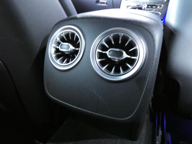 Eクラス E200 クーペ スポーツ エクスクルーシブPKG レーダーセーフティ パノラマサンルーフ レッド&ブラックレザーシート シートヒーター ナビTV360カメラ ヘッドアップディスプレイ ブルメスターサウンド マルチビームLED ROLF20インチアルミ(34枚目)